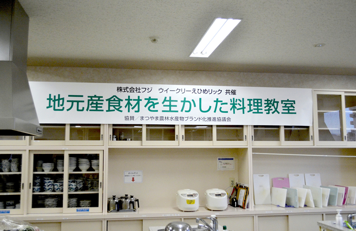 瀬戸内を味わう大人ご飯