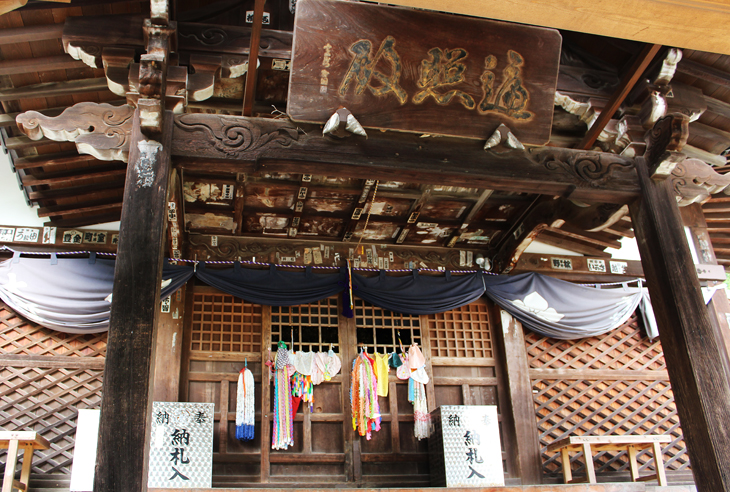 太山寺