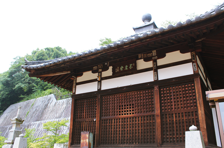 太山寺