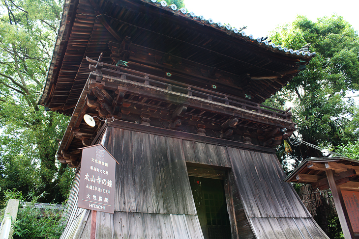 太山寺