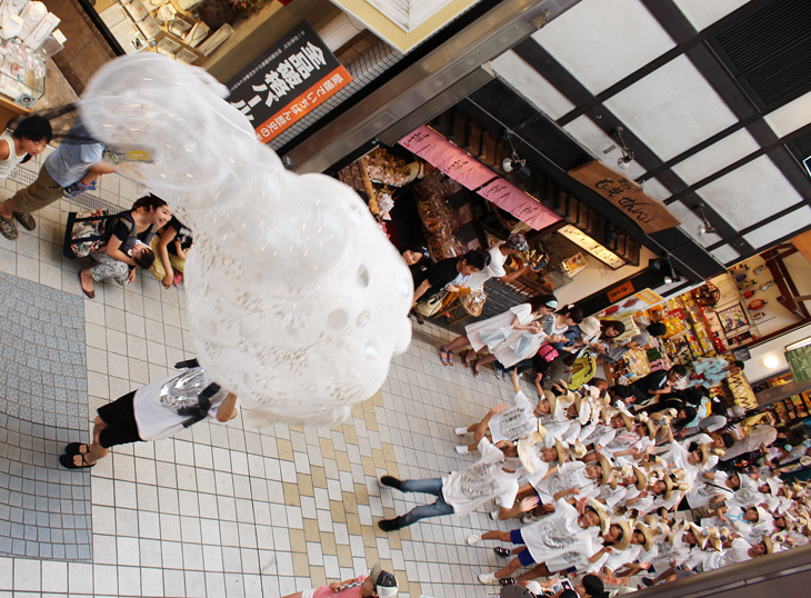 LIVE BONE