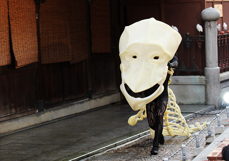 LIVE BONE