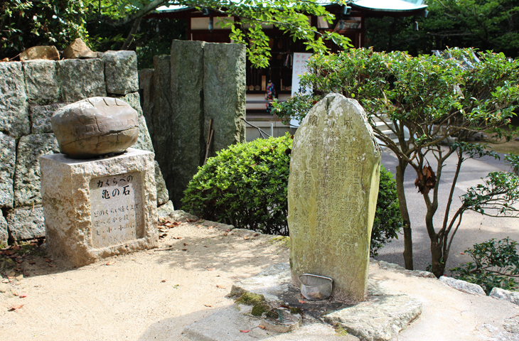 太山寺