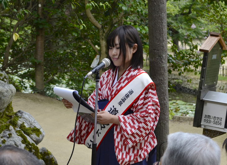 湯釜薬師祭