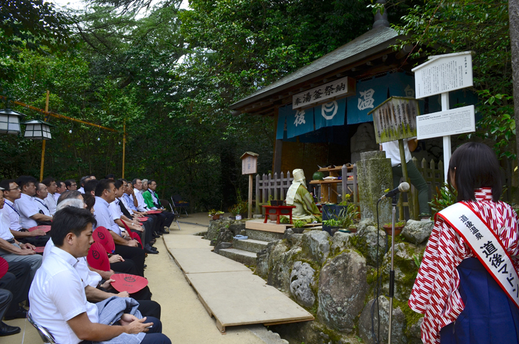 湯釜薬師祭