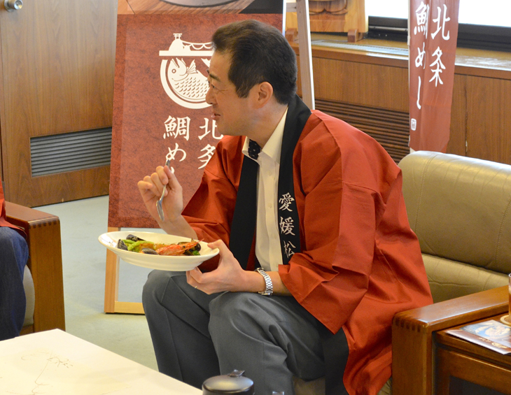 北条鯛めし おためし！キャンペーン