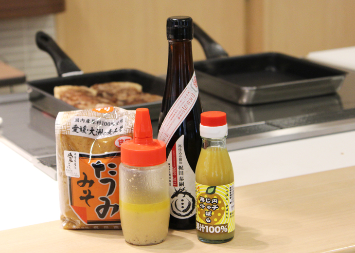 愛媛ブランド牛