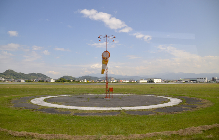 空の日フェスタ