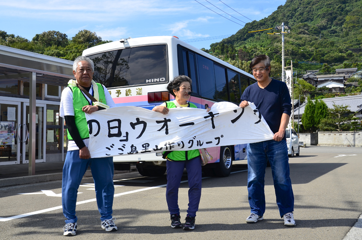 船踊りとウォーキングと祭り寿司