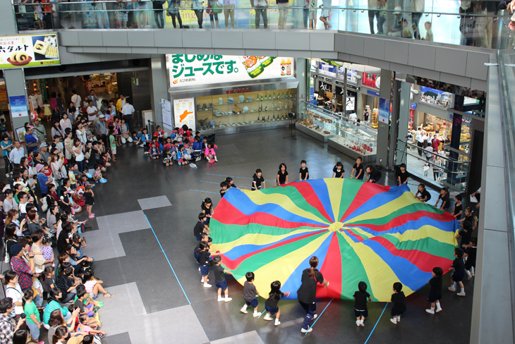 空の日フェスタ
