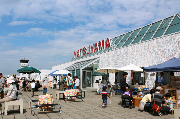 空の日フェスタ