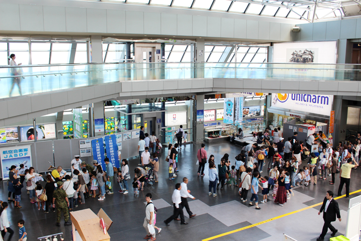 空の日フェスタ
