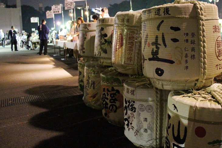 えひめほろよいフェスタ2014