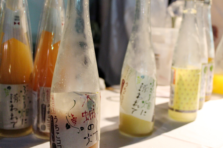 えひめほろよいフェスタ2014