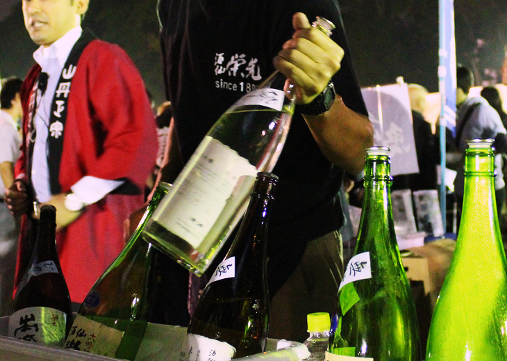 えひめほろよいフェスタ2014