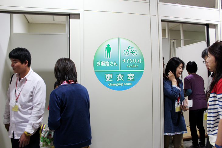 松山空港ワークショップ