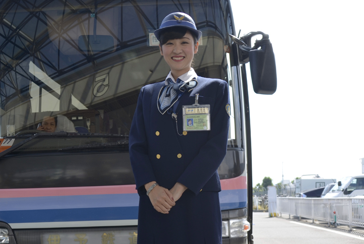 空の日フェスタ