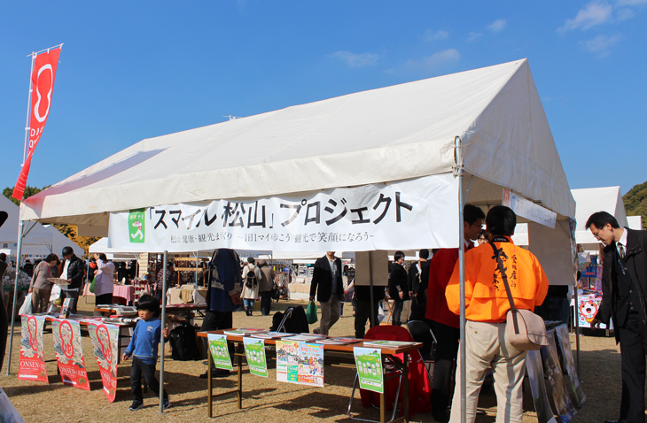 すごいもの博