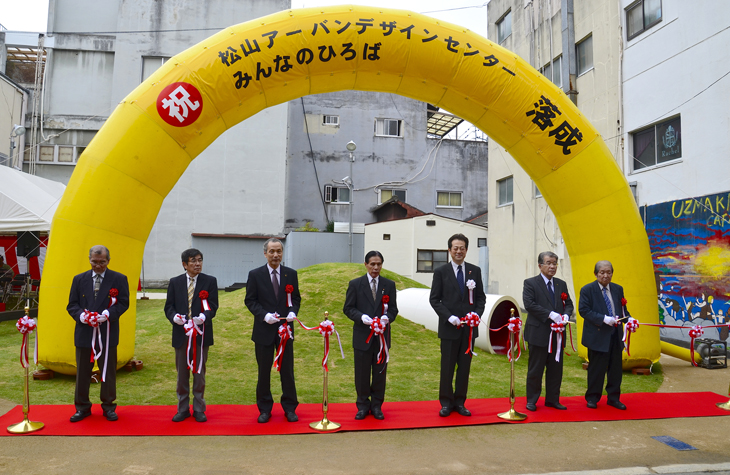 みんなのひろば