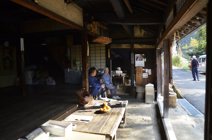 坂本屋