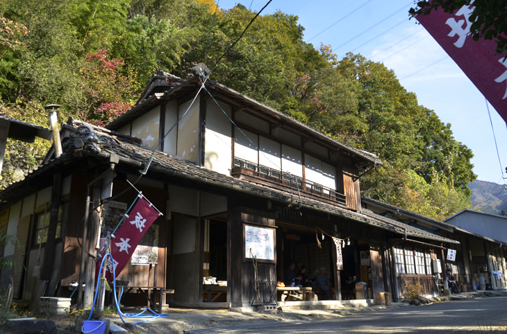 坂本屋