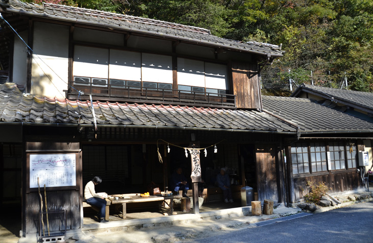 坂本屋