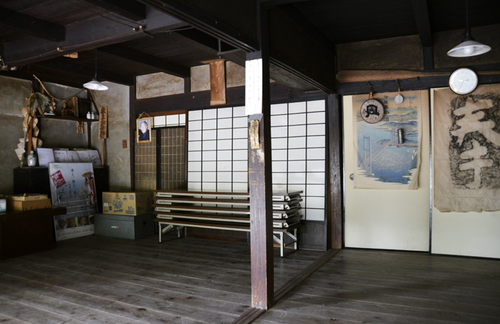 坂本屋