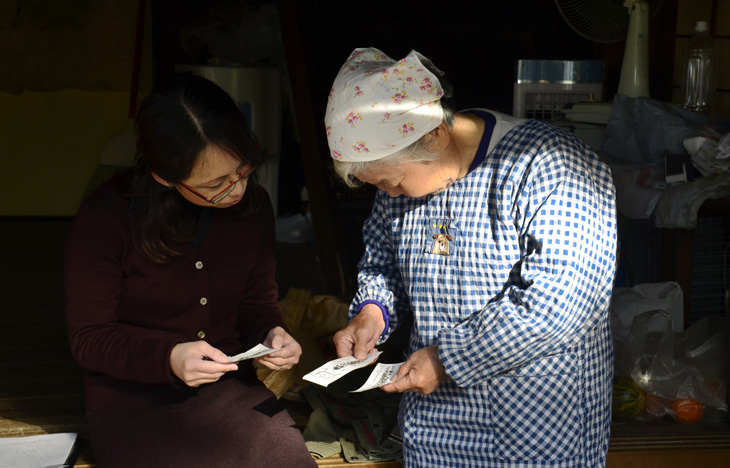 坂本屋