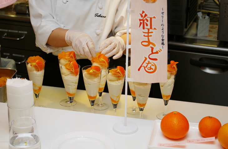 松山市紅まどんなを楽しむ会
