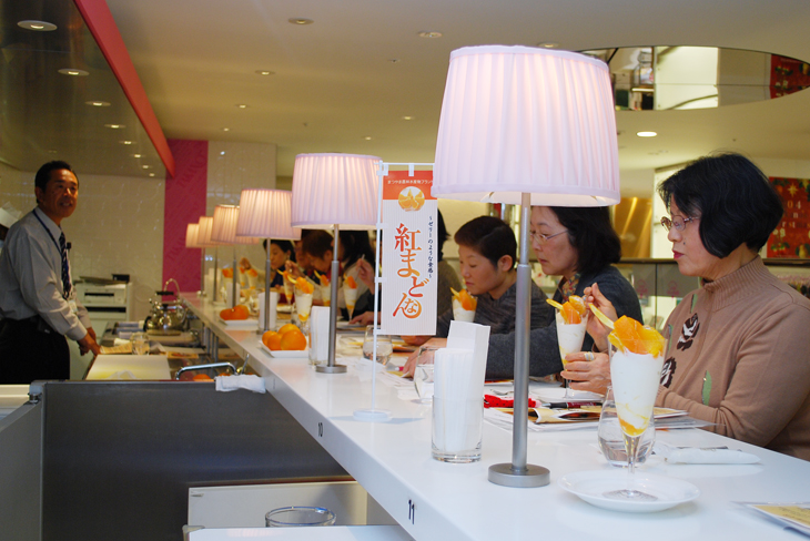 松山市紅まどんなを楽しむ会