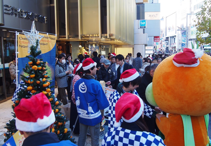 まつやま オレンジ クリスマス2014 in 新宿