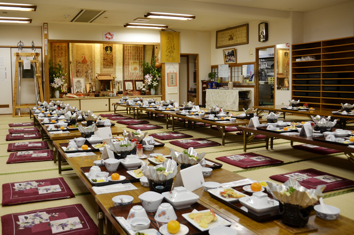 長珍屋