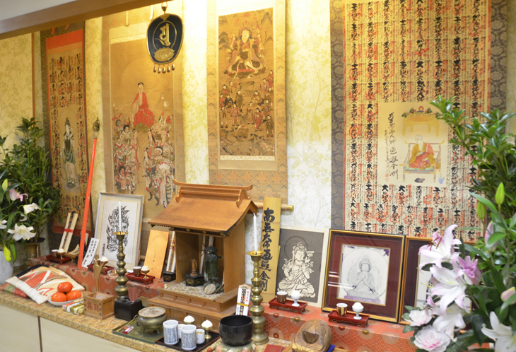 長珍屋