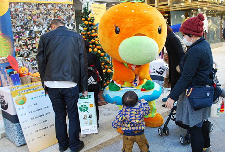 まつやま オレンジ クリスマス2014 in 新宿