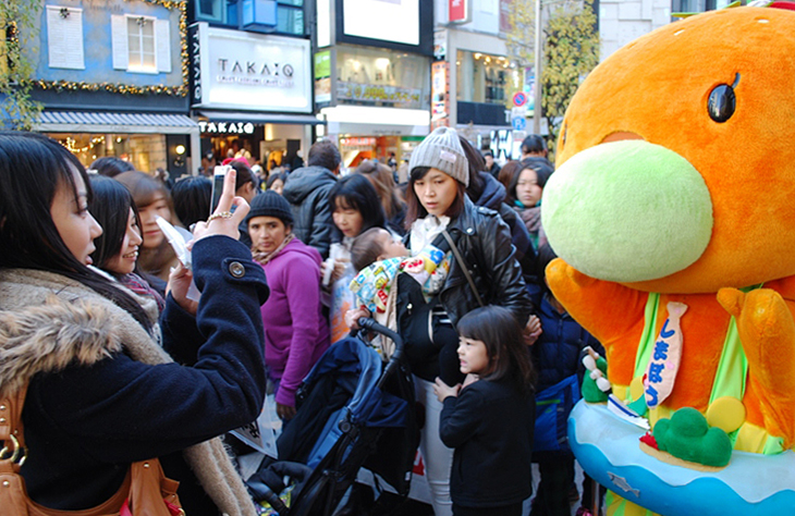まつやま オレンジ クリスマス2014 in 新宿