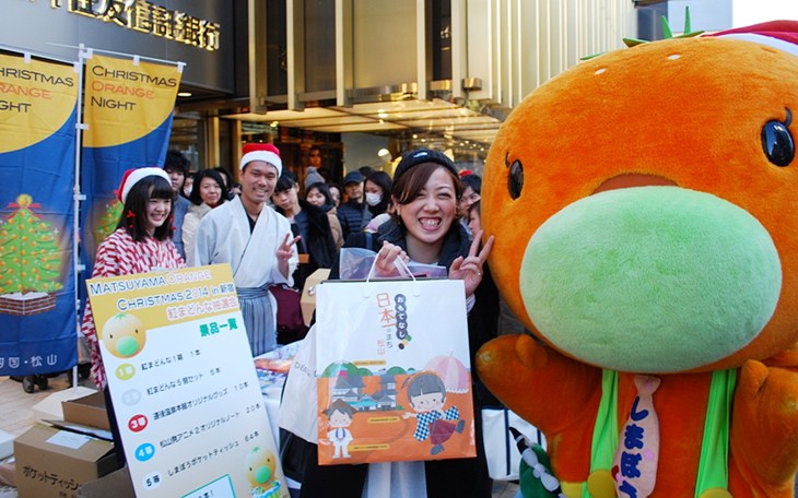 まつやま オレンジ クリスマス2014 in 新宿