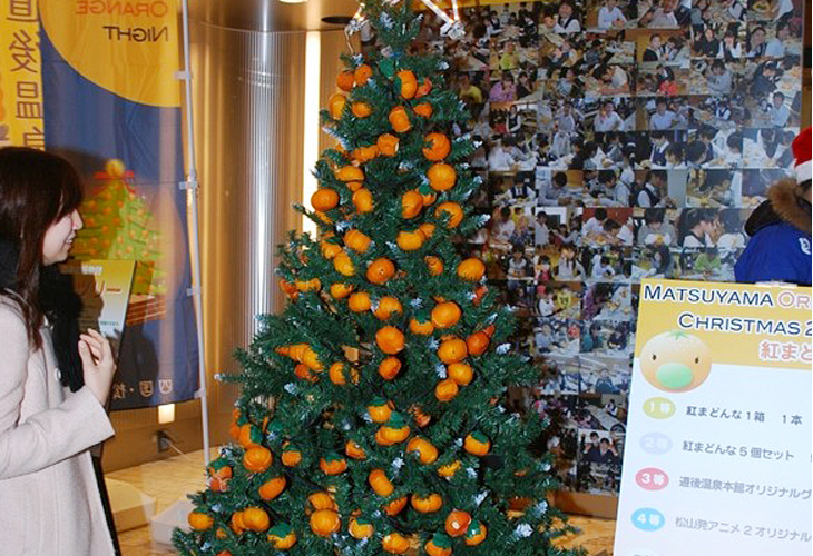 まつやま オレンジ クリスマス2014 in 新宿