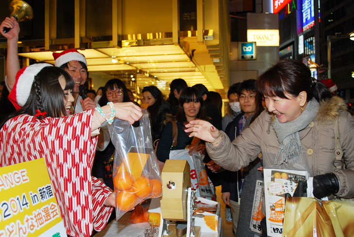まつやま オレンジ クリスマス2014 in 新宿