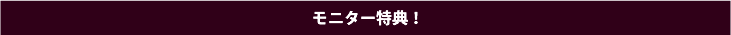 bar_1