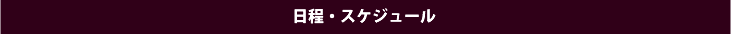 bar_2
