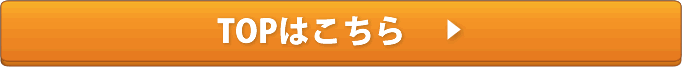 button_2