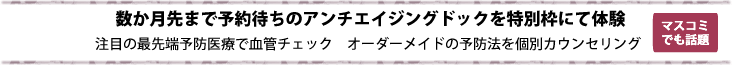 title_2