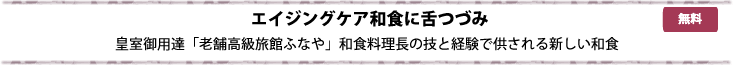 title_3