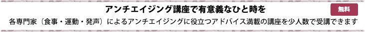 title_4