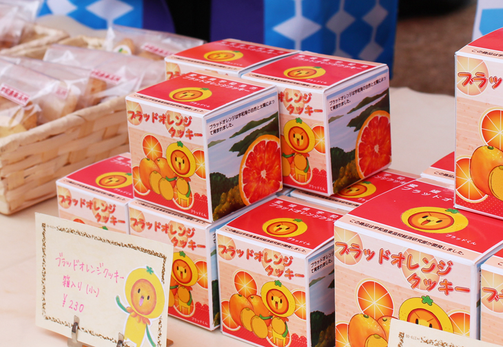 第３回ご当地グルメ甲子園in八幡浜