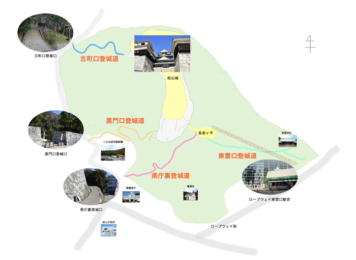 松山城