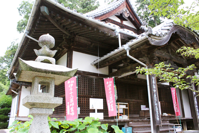 伊予十二薬師霊場第4番 天台宗 大楽山 西法寺