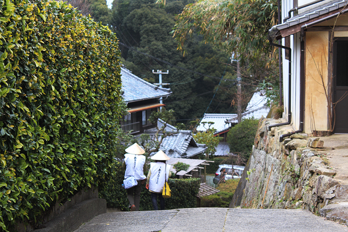 木地屋